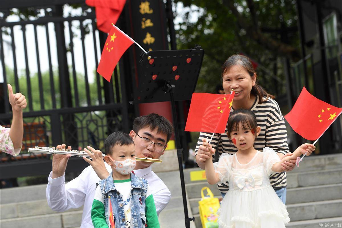 中国(新时代)赌城